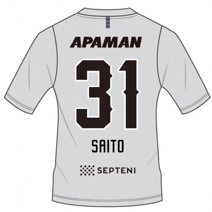 Danxen Bambino Maglia Kenjiro Saito #31 Grigio Chiaro Kit Gara Away 2025/26 Maglietta