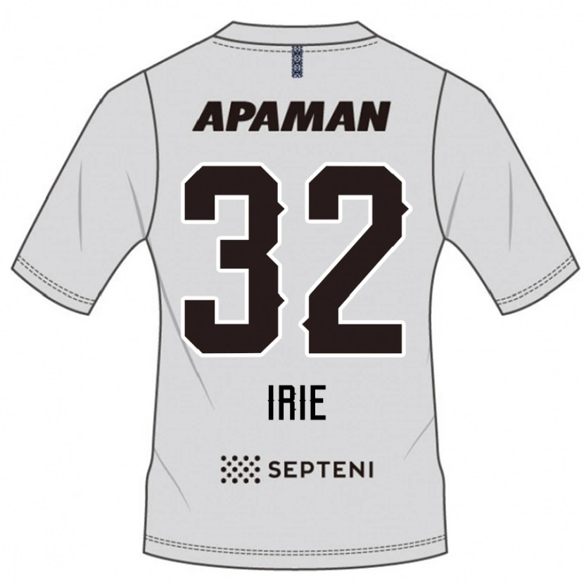 Danxen Bambino Maglia Yujin Irie #32 Grigio Chiaro Kit Gara Away 2025/26 Maglietta