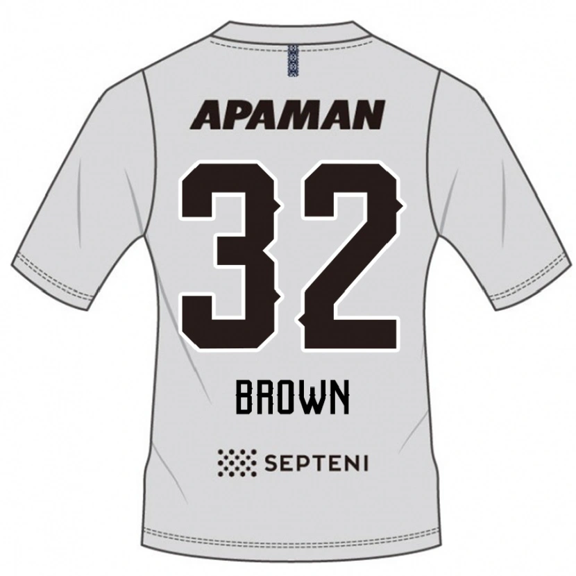 Danxen Bambino Maglia Abdul Hanan Sani Brown #32 Grigio Chiaro Kit Gara Away 2025/26 Maglietta