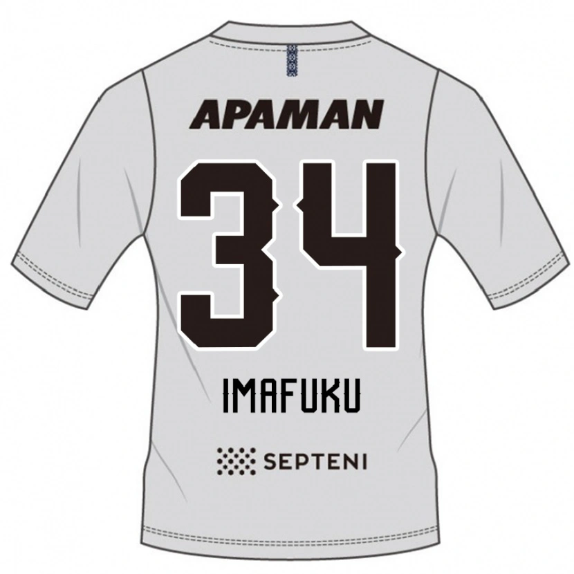 Danxen Bambino Maglia Kennosuke Imafuku #34 Grigio Chiaro Kit Gara Away 2025/26 Maglietta