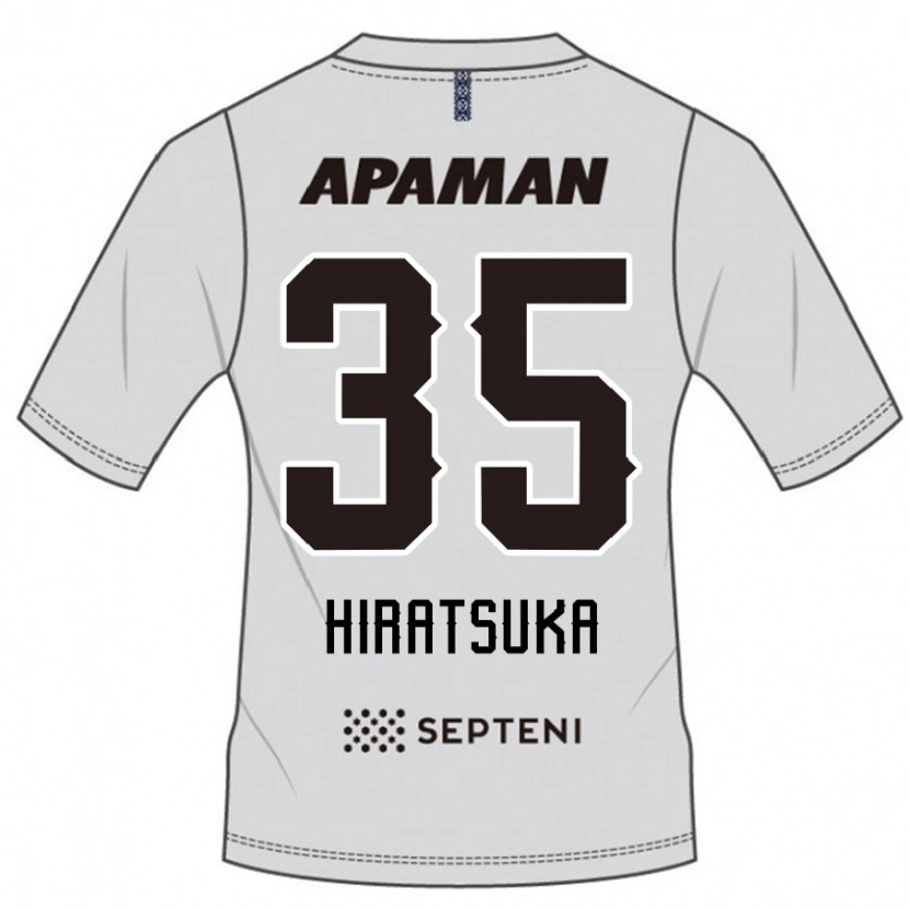 Danxen Bambino Maglia Yuto Hiratsuka #35 Grigio Chiaro Kit Gara Away 2025/26 Maglietta