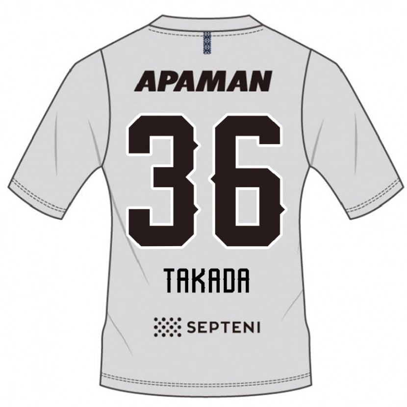 Danxen Bambino Maglia Seiya Takada #36 Grigio Chiaro Kit Gara Away 2025/26 Maglietta