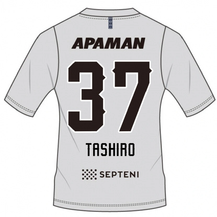 Danxen Bambino Maglia Masaya Tashiro #37 Grigio Chiaro Kit Gara Away 2025/26 Maglietta