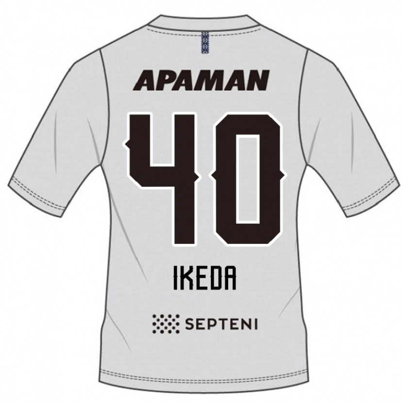 Danxen Bambino Maglia Jurato Ikeda #40 Grigio Chiaro Kit Gara Away 2025/26 Maglietta
