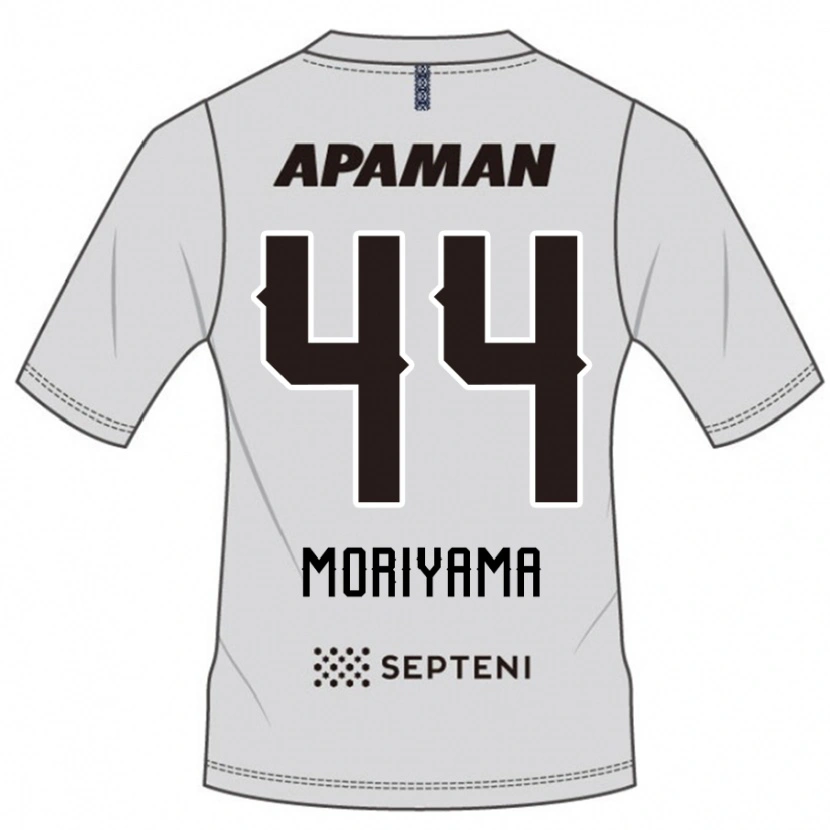 Danxen Bambino Maglia Kimiya Moriyama #44 Grigio Chiaro Kit Gara Away 2025/26 Maglietta