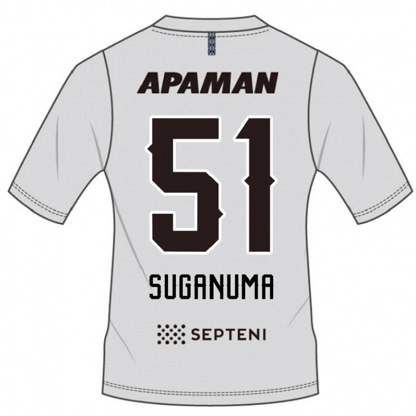 Danxen Bambino Maglia Kazuaki Suganuma #51 Grigio Chiaro Kit Gara Away 2025/26 Maglietta