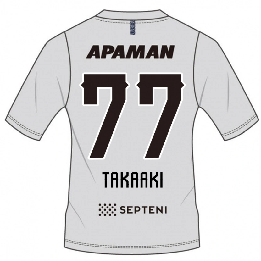 Danxen Bambino Maglia Takaaki Shichi #77 Grigio Chiaro Kit Gara Away 2025/26 Maglietta
