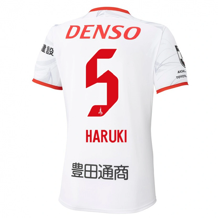Danxen Bambino Maglia Haruki Yoshida #5 Bianco Rosso Kit Gara Away 2025/26 Maglietta