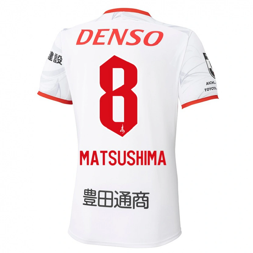 Danxen Bambino Maglia Kosei Matsushima #8 Bianco Rosso Kit Gara Away 2025/26 Maglietta