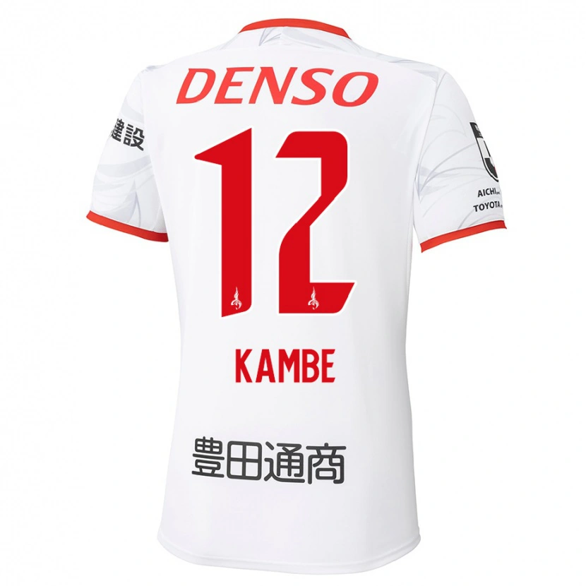 Danxen Bambino Maglia Mana Kambe #12 Bianco Rosso Kit Gara Away 2025/26 Maglietta