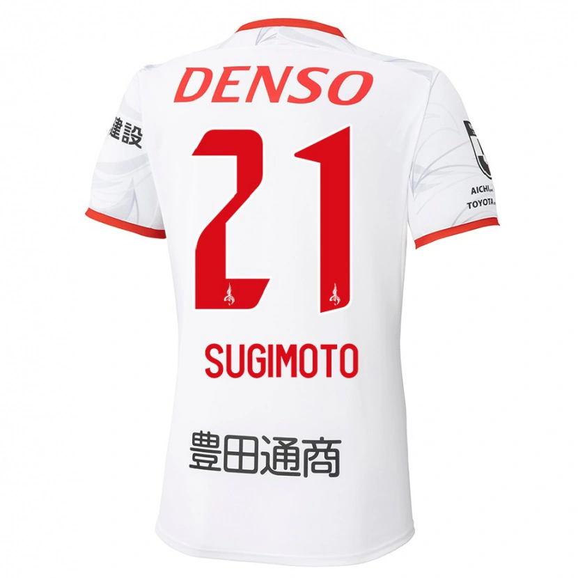 Danxen Bambino Maglia Daichi Sugimoto #21 Bianco Rosso Kit Gara Away 2025/26 Maglietta