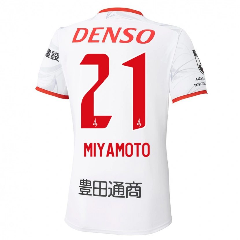 Danxen Bambino Maglia Kodai Miyamoto #21 Bianco Rosso Kit Gara Away 2025/26 Maglietta