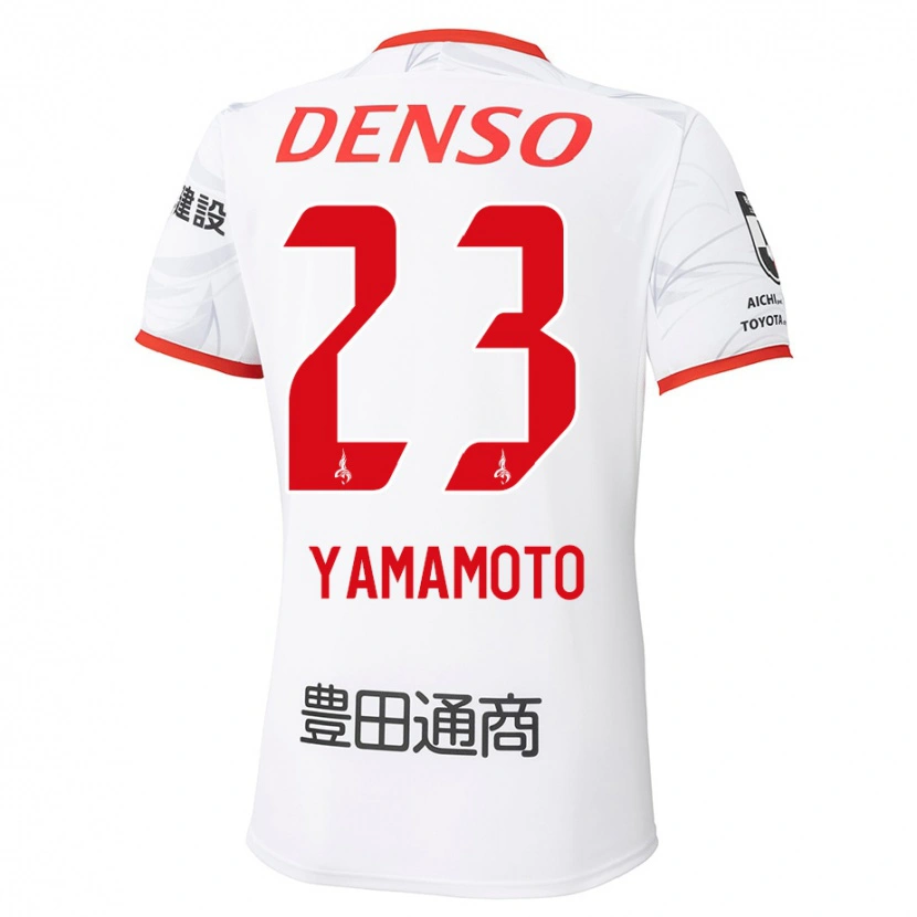 Danxen Bambino Maglia Haruki Yamamoto #23 Bianco Rosso Kit Gara Away 2025/26 Maglietta