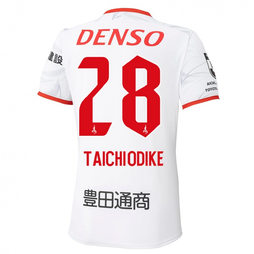 Danxen Bambino Maglia Chisom Taichi Odike #28 Bianco Rosso Kit Gara Away 2025/26 Maglietta