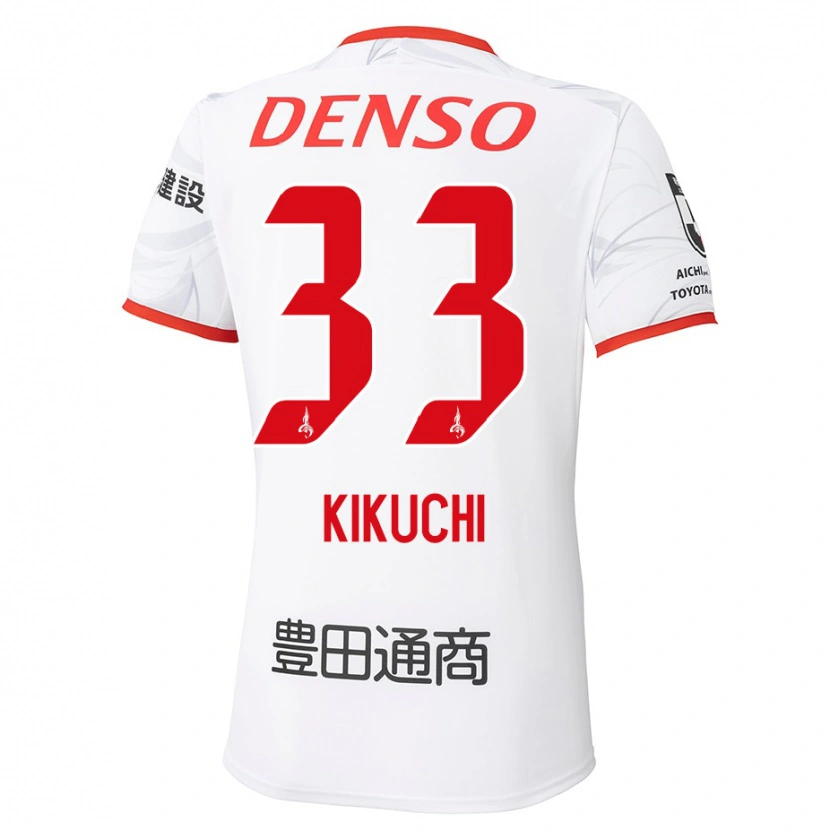 Danxen Bambino Maglia Taichi Kikuchi #33 Bianco Rosso Kit Gara Away 2025/26 Maglietta
