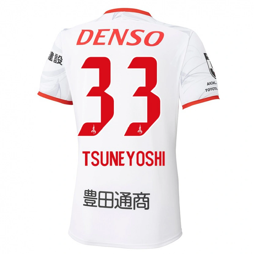 Danxen Bambino Maglia Ryoma Tsuneyoshi #33 Bianco Rosso Kit Gara Away 2025/26 Maglietta