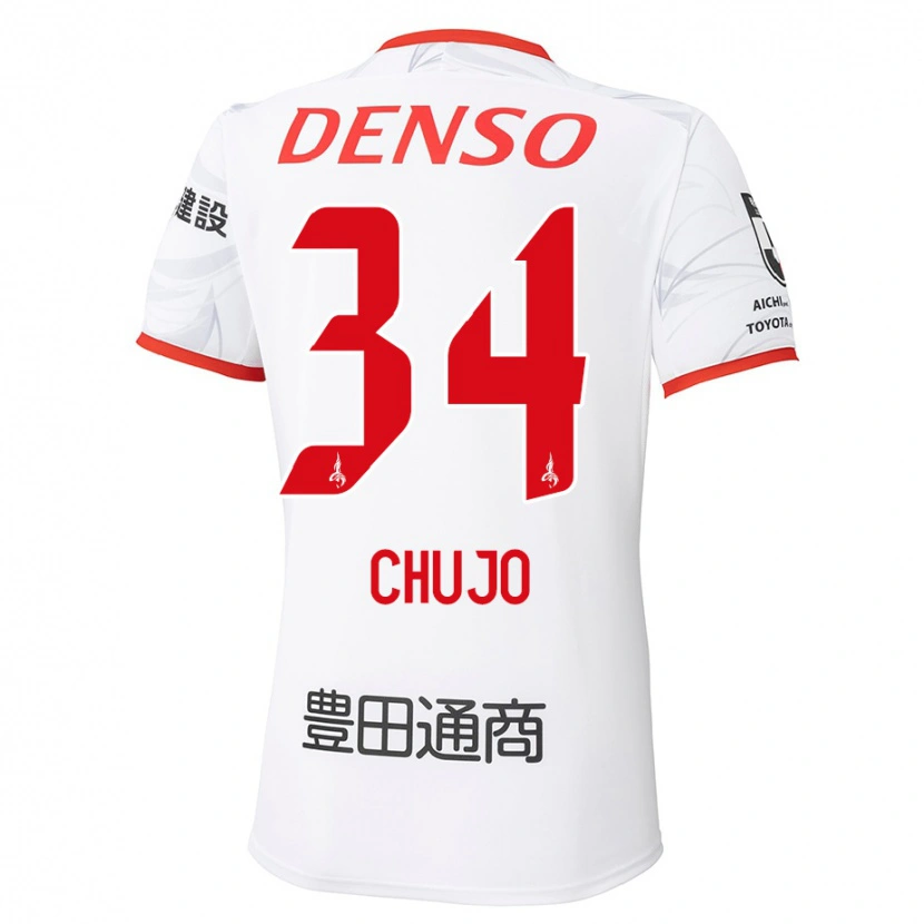 Danxen Bambino Maglia Haruto Chujo #34 Bianco Rosso Kit Gara Away 2025/26 Maglietta