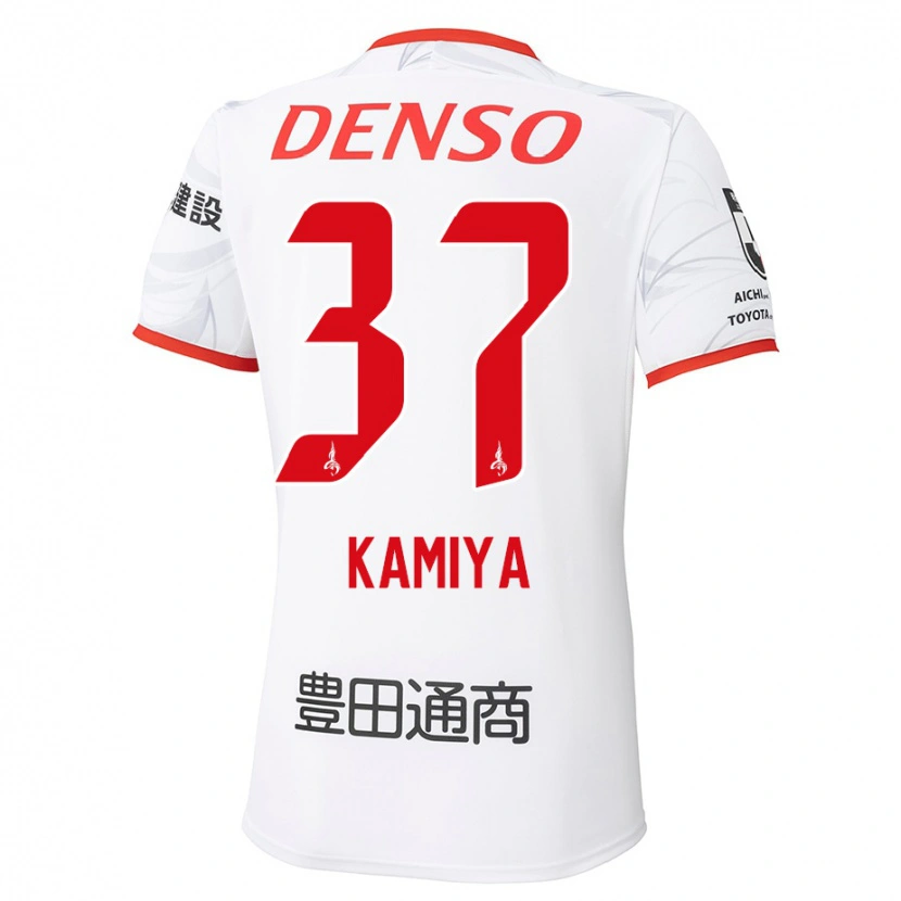 Danxen Bambino Maglia Kiichi Kamiya #37 Bianco Rosso Kit Gara Away 2025/26 Maglietta