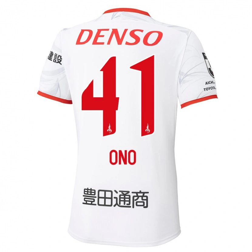 Danxen Bambino Maglia Masahito Ono #41 Bianco Rosso Kit Gara Away 2025/26 Maglietta