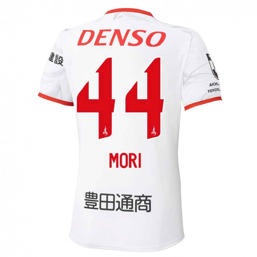 Danxen Bambino Maglia Soichiro Mori #44 Bianco Rosso Kit Gara Away 2025/26 Maglietta