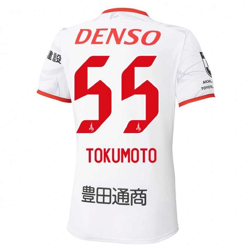 Danxen Bambino Maglia Shuhei Tokumoto #55 Bianco Rosso Kit Gara Away 2025/26 Maglietta