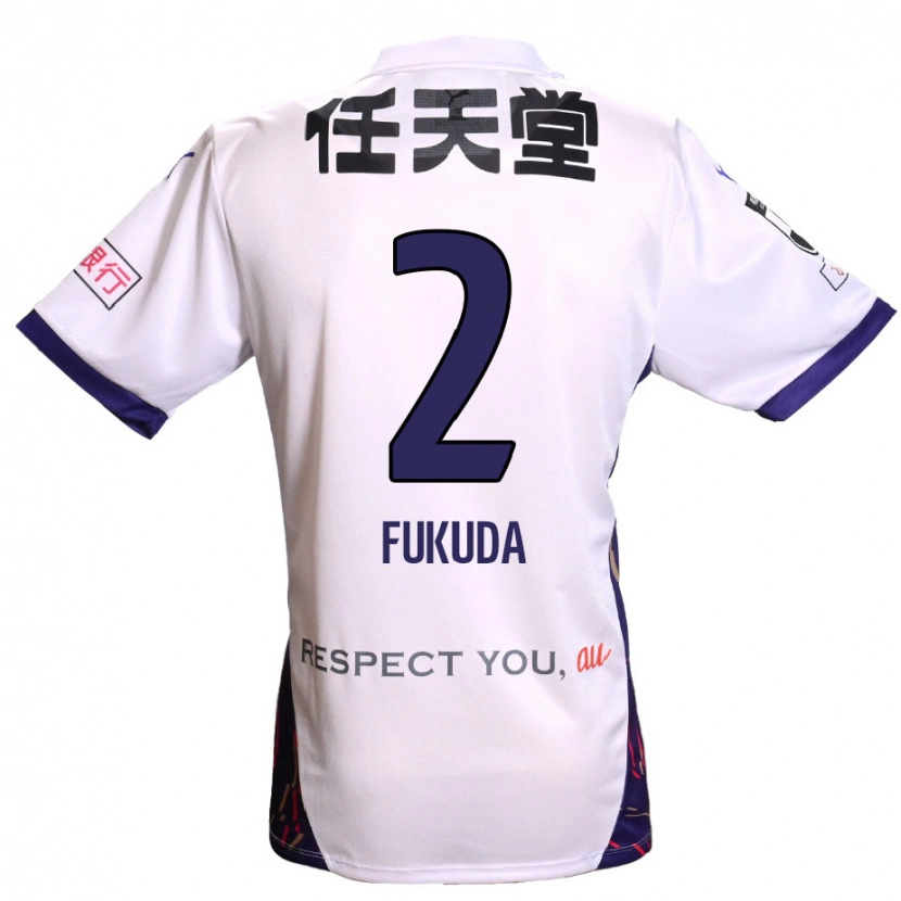 Danxen Bambino Maglia Shinnosuke Fukuda #2 Bianco Viola Nero Kit Gara Away 2025/26 Maglietta