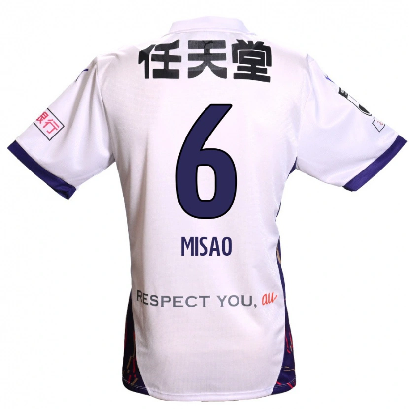 Danxen Bambino Maglia Yuto Misao #6 Bianco Viola Nero Kit Gara Away 2025/26 Maglietta
