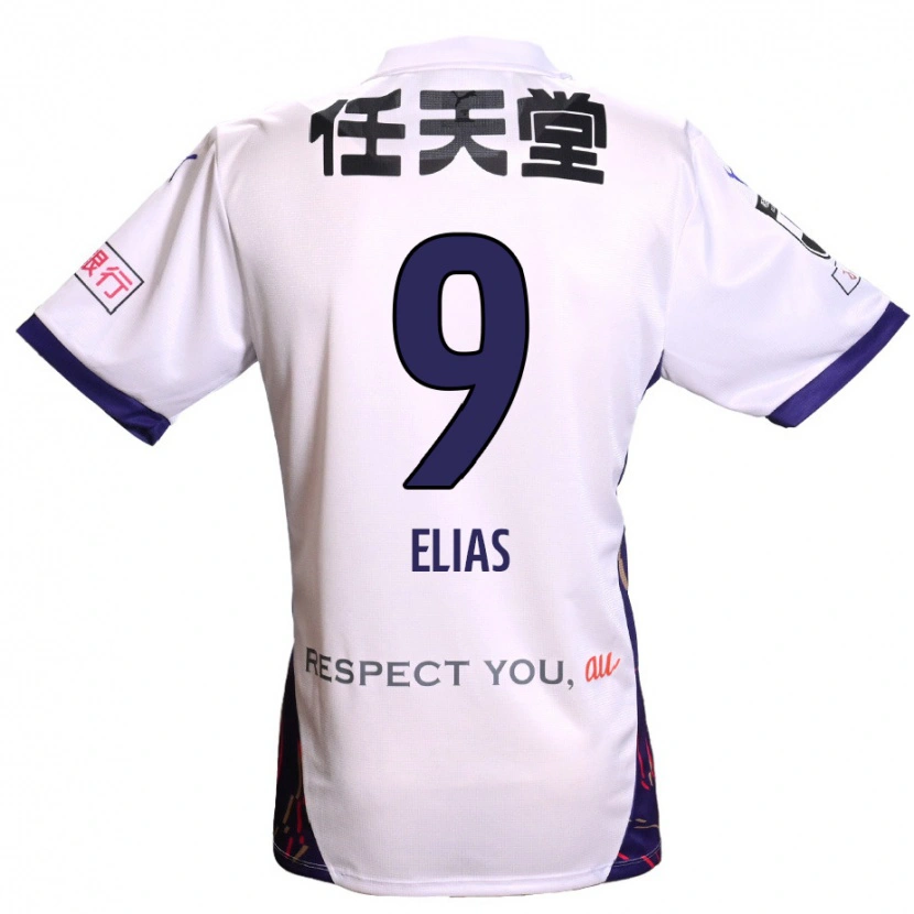 Danxen Bambino Maglia Rafael Elias #9 Bianco Viola Nero Kit Gara Away 2025/26 Maglietta