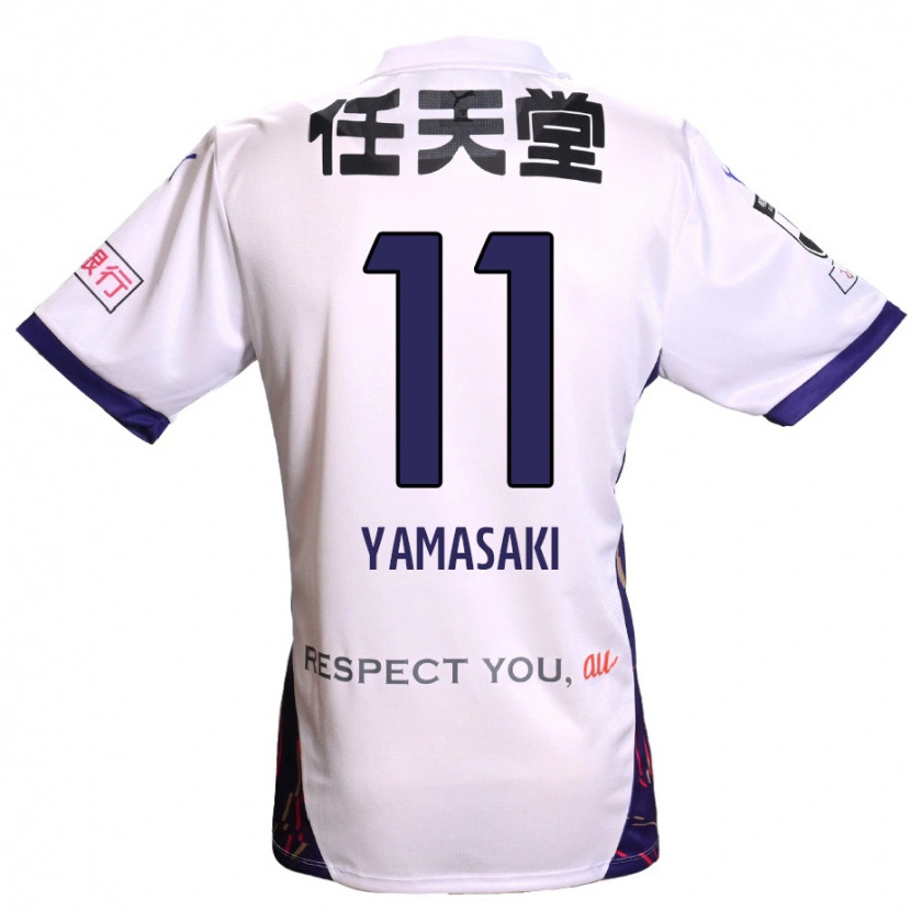Danxen Bambino Maglia Ryogo Yamasaki #11 Bianco Viola Nero Kit Gara Away 2025/26 Maglietta