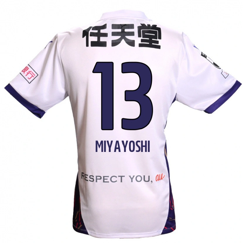 Danxen Bambino Maglia Takumi Miyayoshi #13 Bianco Viola Nero Kit Gara Away 2025/26 Maglietta