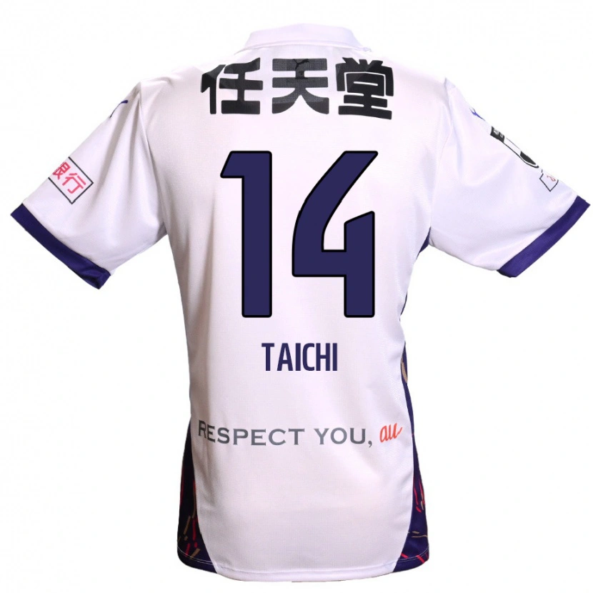 Danxen Bambino Maglia Taichi Hara #14 Bianco Viola Nero Kit Gara Away 2025/26 Maglietta
