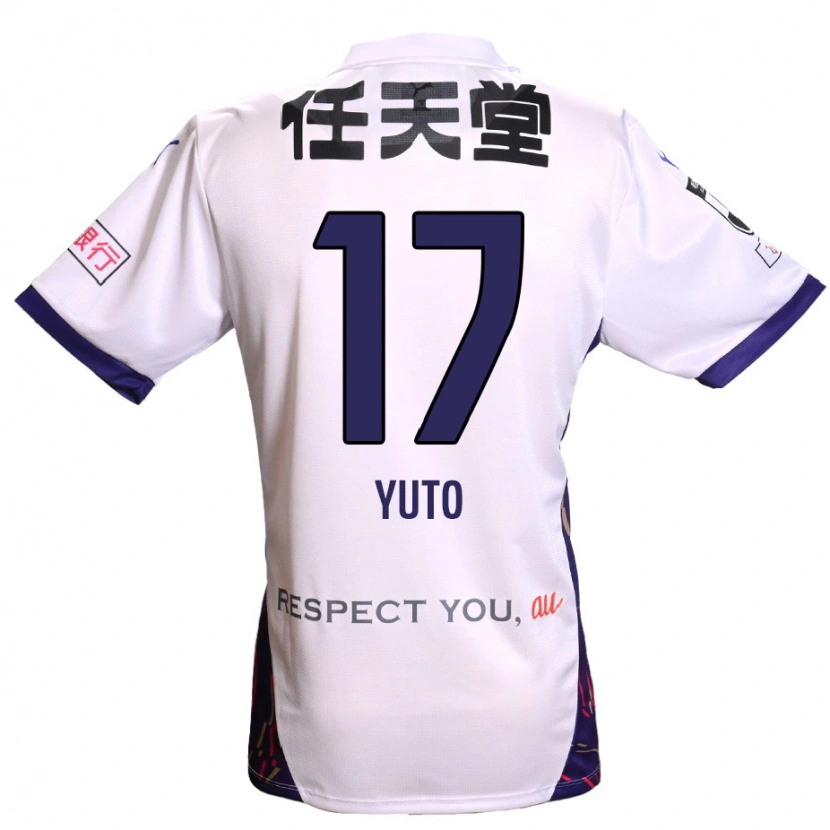 Danxen Bambino Maglia Yuto Anzai #17 Bianco Viola Nero Kit Gara Away 2025/26 Maglietta