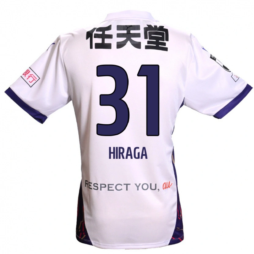 Danxen Bambino Maglia Sora Hiraga #31 Bianco Viola Nero Kit Gara Away 2025/26 Maglietta