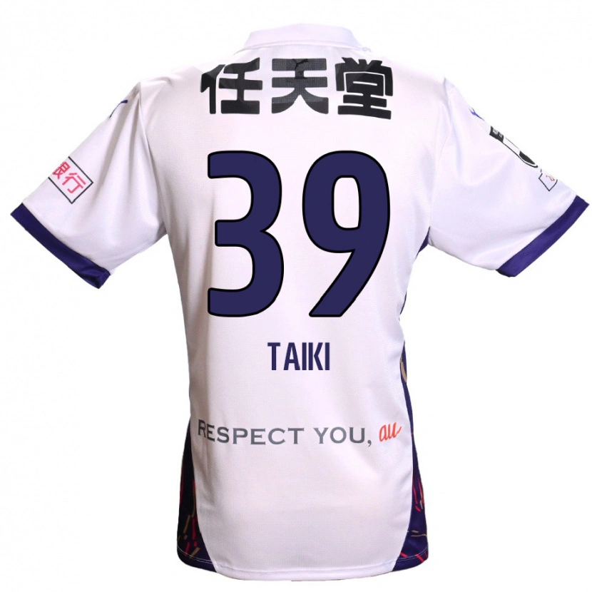 Danxen Bambino Maglia Taiki Hirato #39 Bianco Viola Nero Kit Gara Away 2025/26 Maglietta