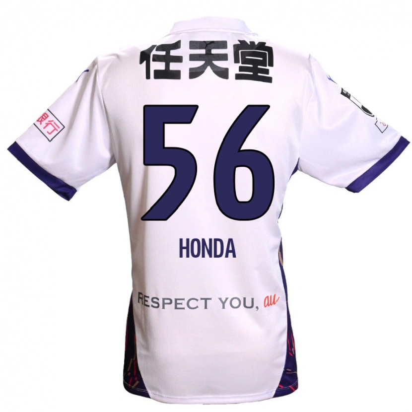 Danxen Bambino Maglia Atsushi Honda #56 Bianco Viola Nero Kit Gara Away 2025/26 Maglietta