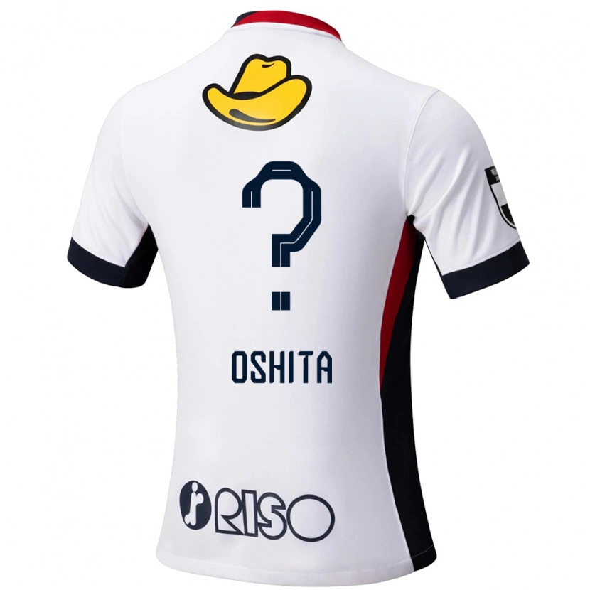 Danxen Bambino Maglia Kosei Oshita #0 Bianco Nero Kit Gara Away 2025/26 Maglietta