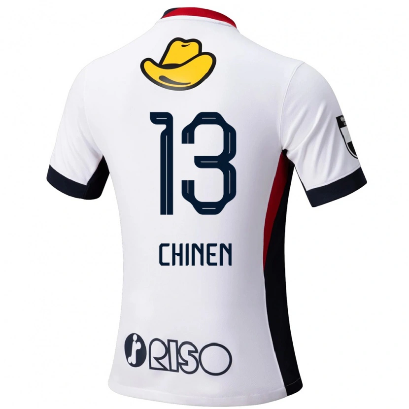Danxen Bambino Maglia Kei Chinen #13 Bianco Nero Kit Gara Away 2025/26 Maglietta