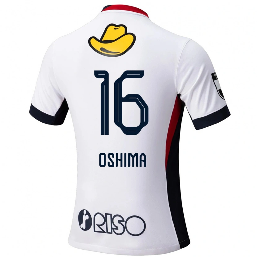 Danxen Bambino Maglia Ryua Oshima #16 Bianco Nero Kit Gara Away 2025/26 Maglietta