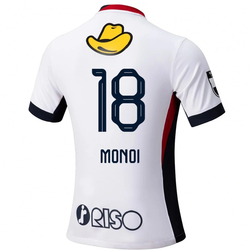 Danxen Bambino Maglia Jigen Monoi #18 Bianco Nero Kit Gara Away 2025/26 Maglietta