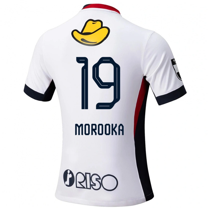 Danxen Bambino Maglia Shu Morooka #19 Bianco Nero Kit Gara Away 2025/26 Maglietta