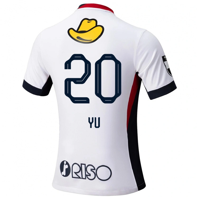 Danxen Bambino Maglia Yu Funabashi #20 Bianco Nero Kit Gara Away 2025/26 Maglietta