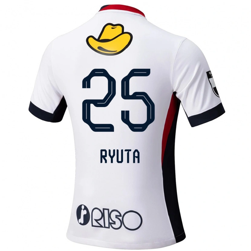 Danxen Bambino Maglia Ryuta Koike #25 Bianco Nero Kit Gara Away 2025/26 Maglietta