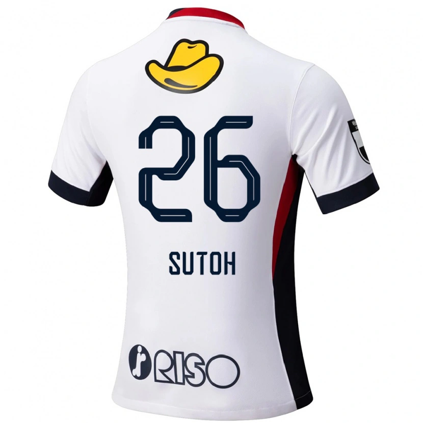 Danxen Bambino Maglia Naoki Suto #26 Bianco Nero Kit Gara Away 2025/26 Maglietta