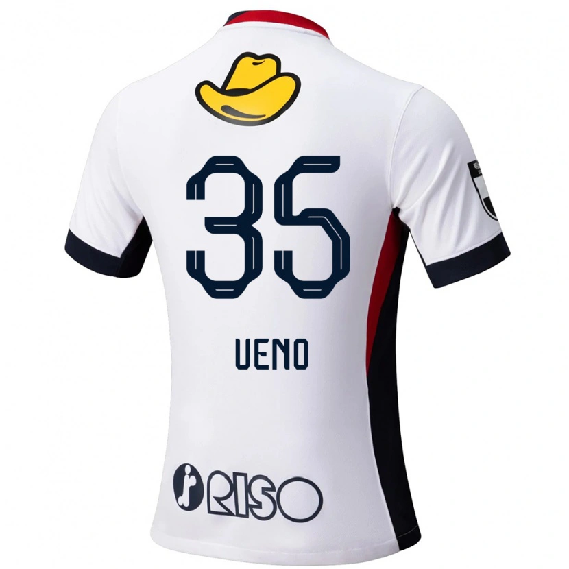 Danxen Bambino Maglia Eita Ueno #35 Bianco Nero Kit Gara Away 2025/26 Maglietta