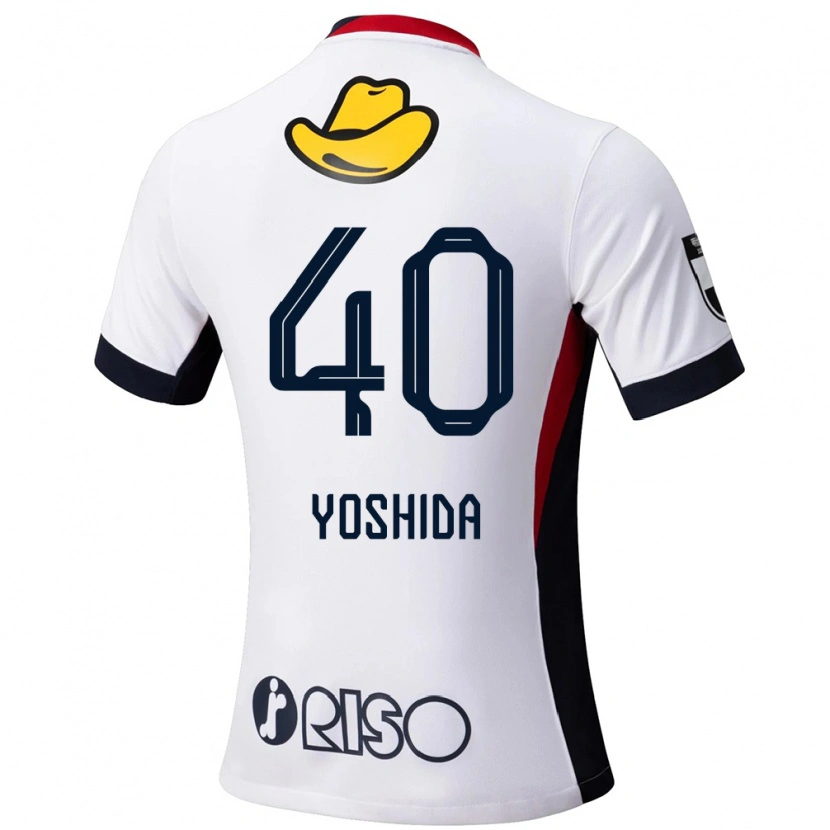 Danxen Bambino Maglia Minato Yoshida #40 Bianco Nero Kit Gara Away 2025/26 Maglietta