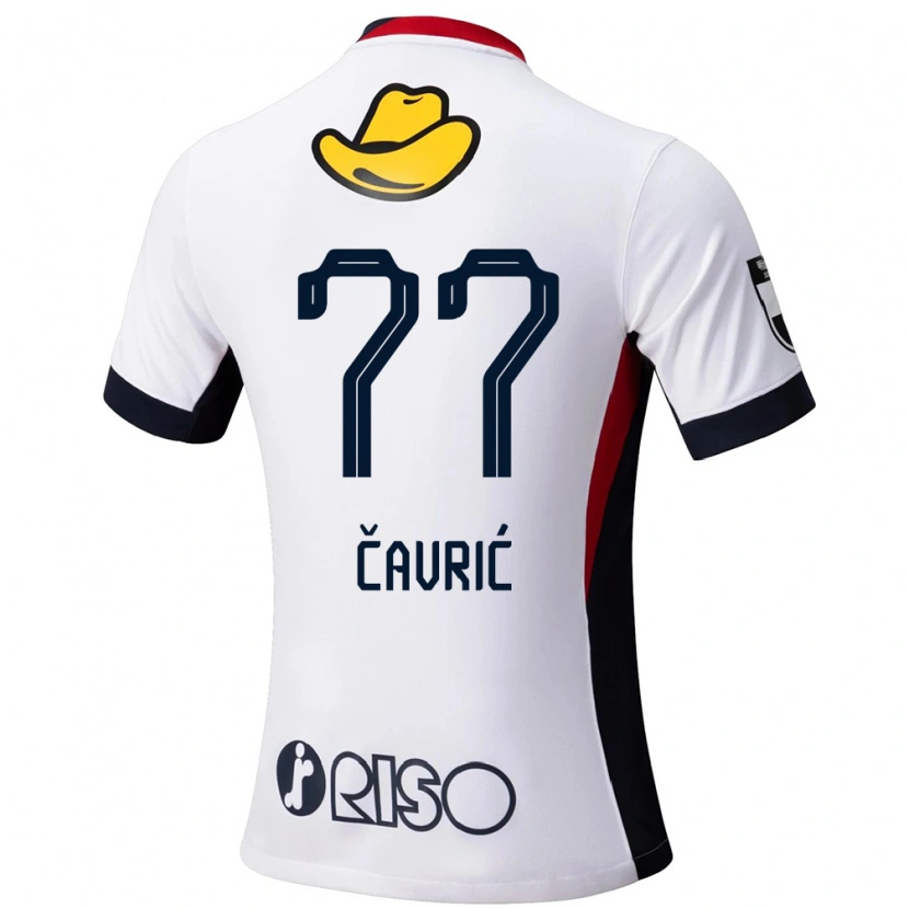 Danxen Bambino Maglia Aleksandar Cavric #77 Bianco Nero Kit Gara Away 2025/26 Maglietta