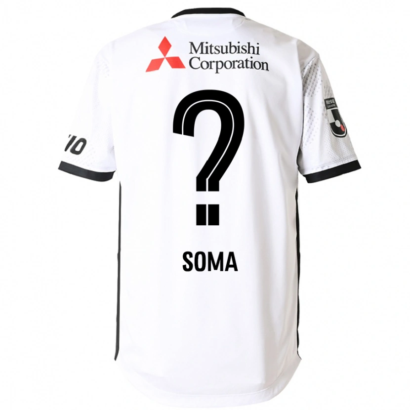 Danxen Bambino Maglia Rikuto Soma #0 Bianco Nero Kit Gara Away 2025/26 Maglietta