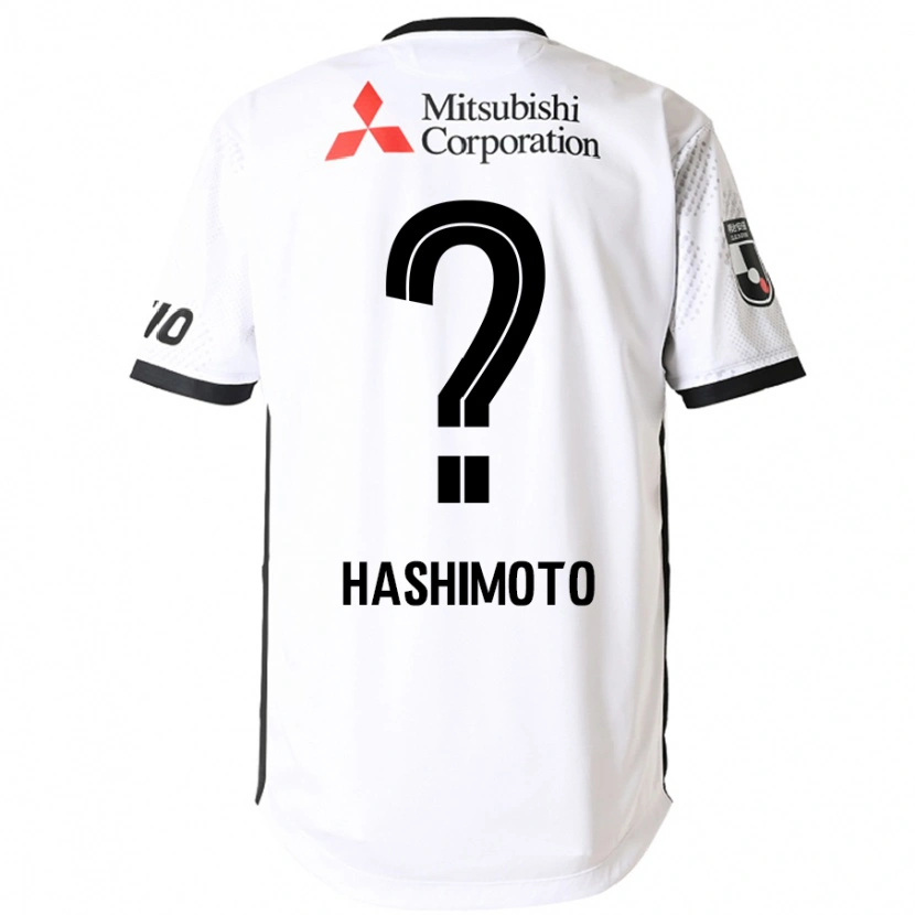 Danxen Bambino Maglia Riku Hashimoto #0 Bianco Nero Kit Gara Away 2025/26 Maglietta
