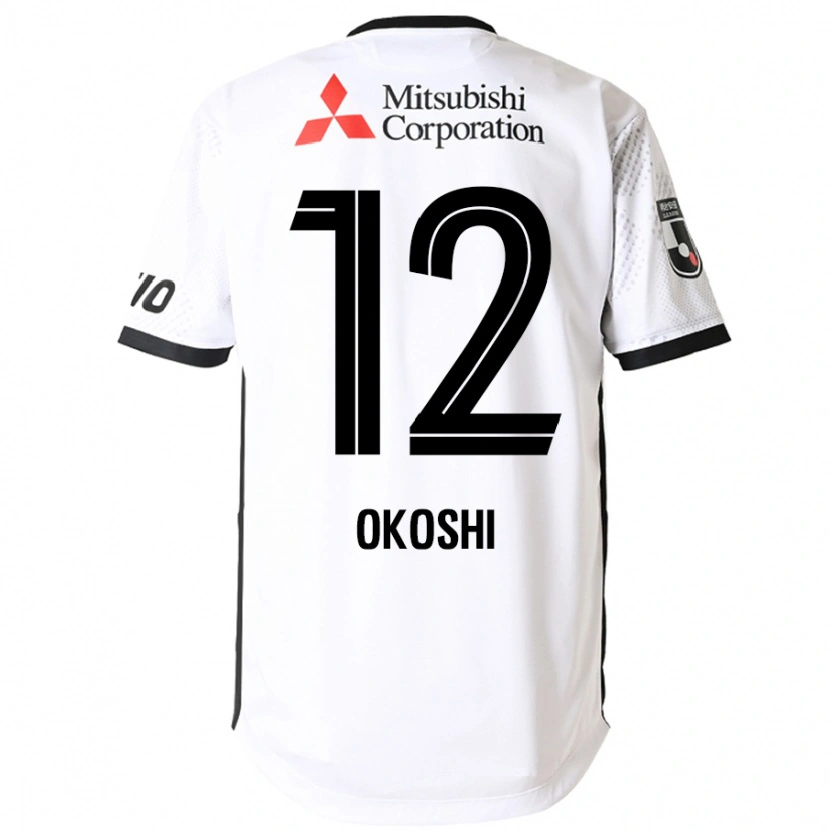 Danxen Bambino Maglia Yutaha Okoshi #12 Bianco Nero Kit Gara Away 2025/26 Maglietta