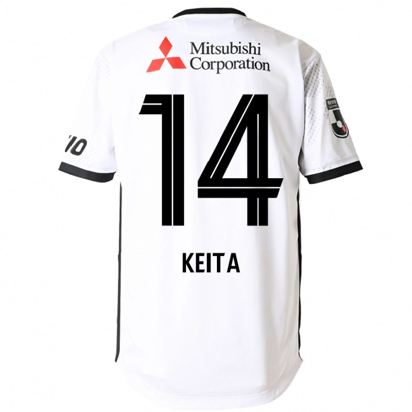 Danxen Bambino Maglia Keita Yamashita #14 Bianco Nero Kit Gara Away 2025/26 Maglietta